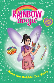 Rainbow Magic Elena The Bubble Tea Fairy