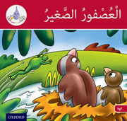 Arabic Club Readers Red Band B Th