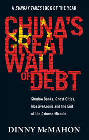 Chinas Great Wall Of Debt