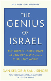Genius Of Israel
