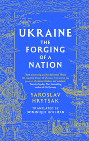 Global History Of Ukraine By Hrytsak Yaroslav