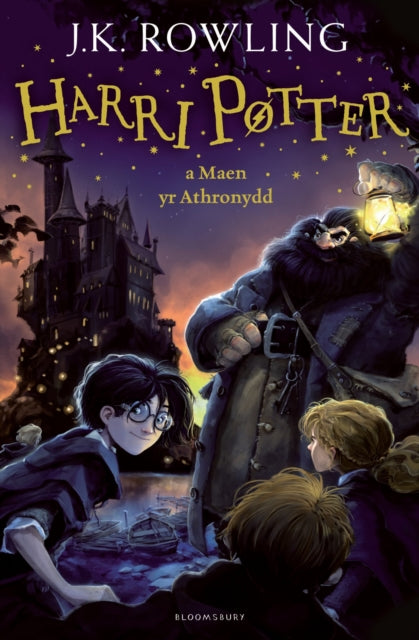 Harri Potter A Maen Yr Anthronydd