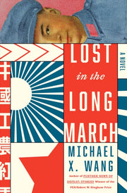 Lost In The Long March