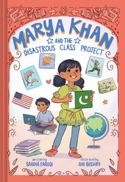 Marya Khan &/disastrous Class Project