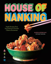 House Of Nanking