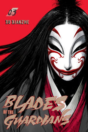 Blades Of The Guardians Volume 3 By Xu  Xianzhe