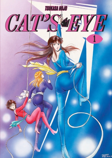 Cats Eye Omnibus Vol 1