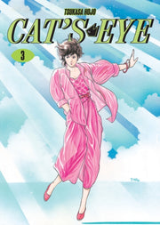 Cats Eye Omnibus Vol 3