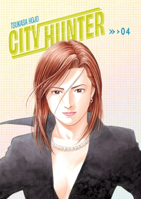 City Hunter Omnibus Volume 4 By Hojo  Tsukasa