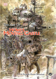 Art Of Howls Moving Castle By Unknown