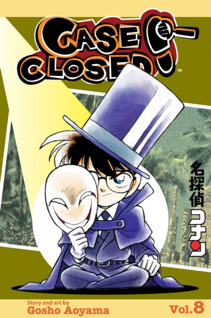 Case Closed 08 Pa