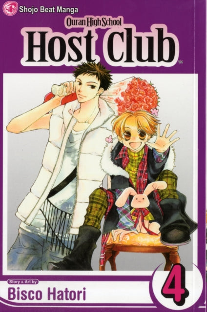 Ouran High School Host 4