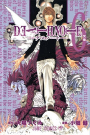 Death Note Vol 6 By Ohba, Tsugumi