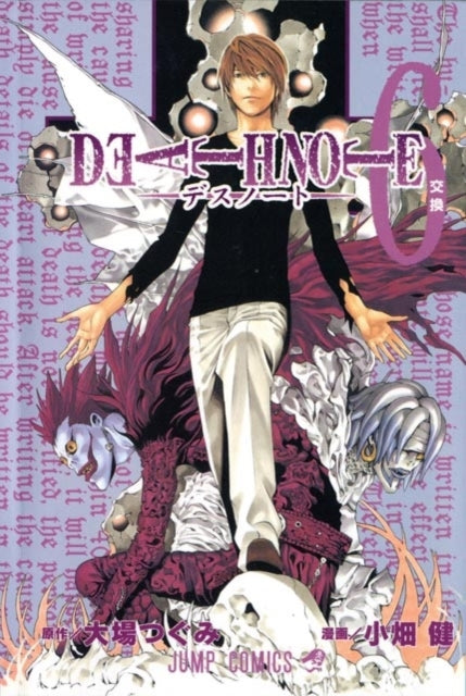Death Note Vol 6 By Ohba, Tsugumi