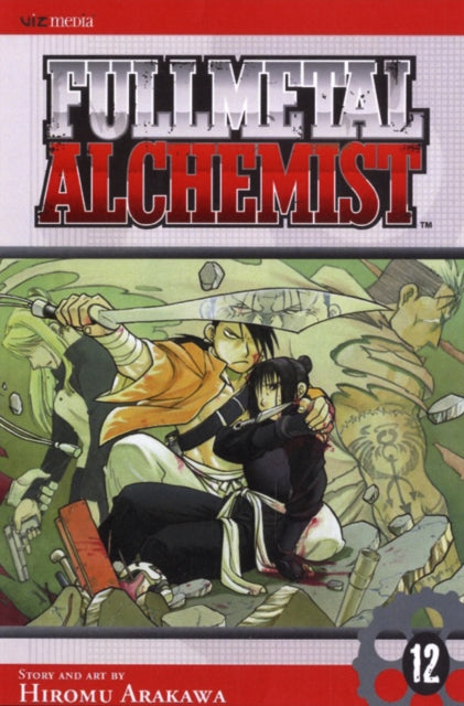 Fullmetal Alchemist 12
