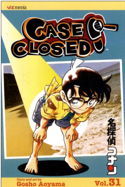 Case Closed Vol 31 Pa