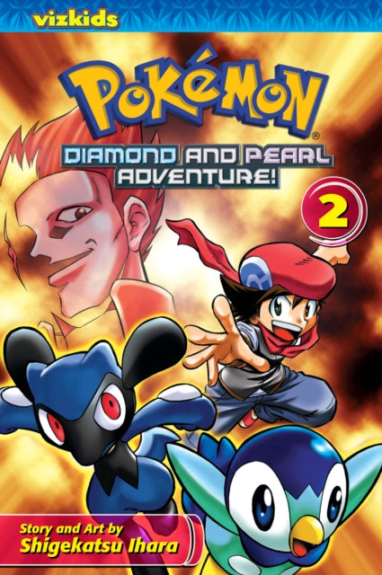 Pokemon D P Adv 2 Pa