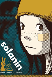 Solanin Vol 1
