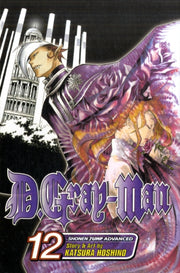 D Gray Man Vol 12