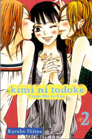 Kimi Ni Todoke 02 Pa By Karuho  Shiina