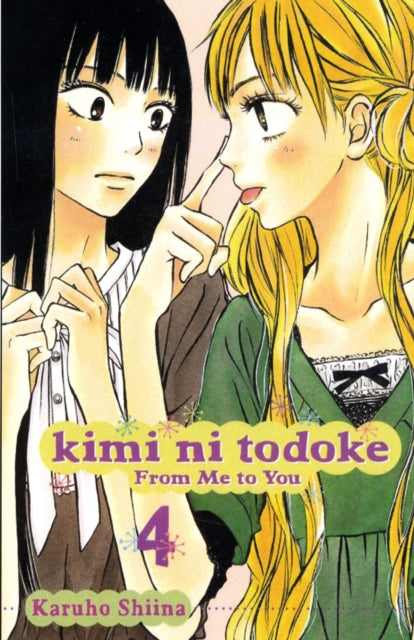 Kimi Ni Todoke 04 Pa By Karuho  Shiina