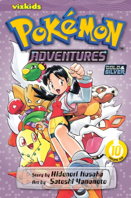 Pokemon Adventures 10 Pa