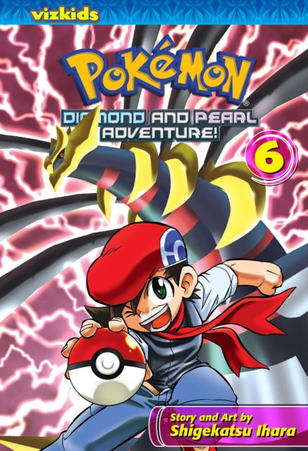 Pokemon Diamond & Pearl Adventure 6