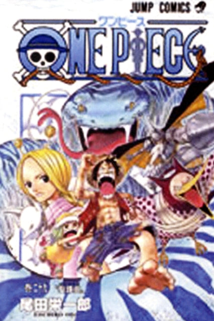 One Piece Vol 29