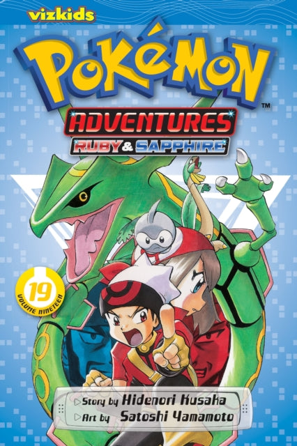 Pokemon Adventures 19 By Kusaka, Hidenori