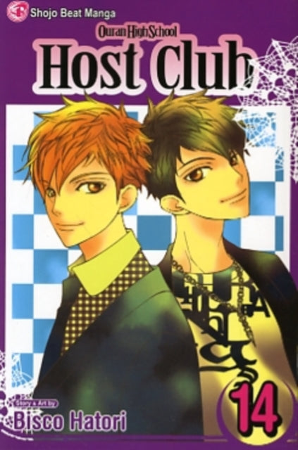 Ouran High School Host 14 Pa