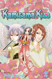 Kamisama Kiss 02 Pa By Julietta Suzuki