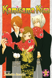Kamisama Kiss 09 Pa