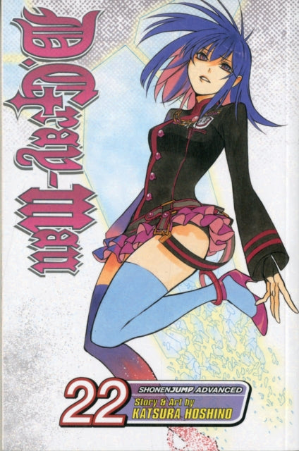 D Gray Man 22
