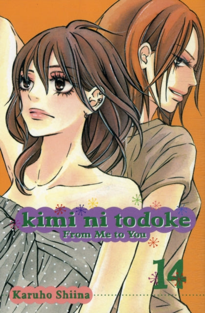 Kimi Ni Todoke 14 Pa