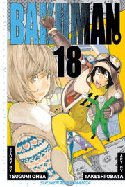 Bakuman 18