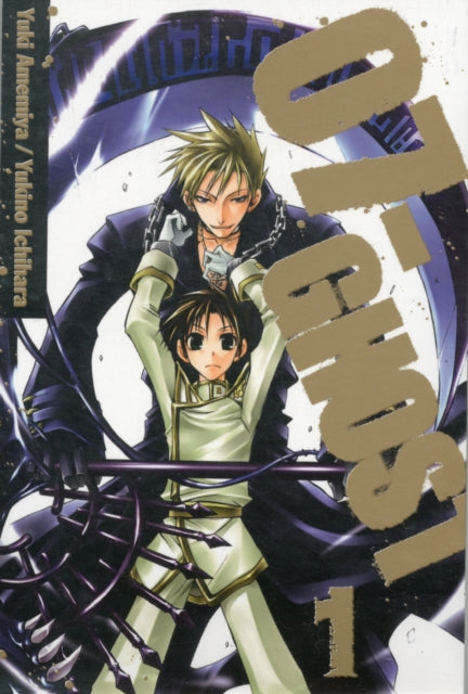 07 Ghost Vol 1