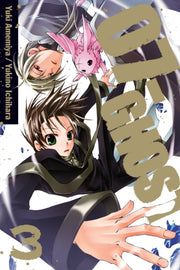 07 Ghost Vol 3