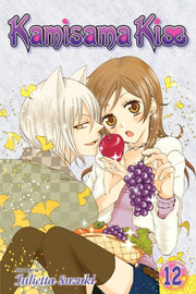 Kamisama Kiss 12 Pa By Julietta  Suzuki