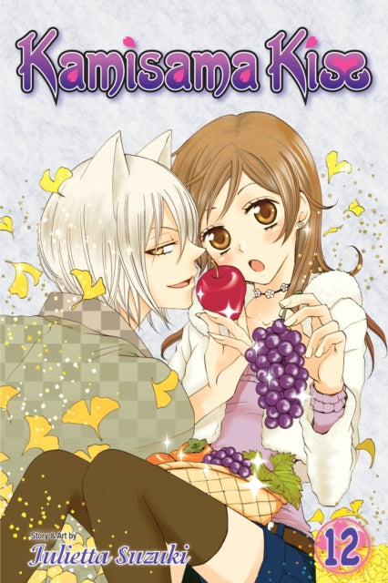 Kamisama Kiss 12 Pa By Julietta  Suzuki