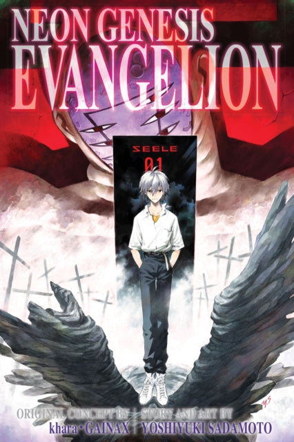 Neon Genesis Evangelion 3 In 1 Vol 4 By Sadamato, Yoshiyuki