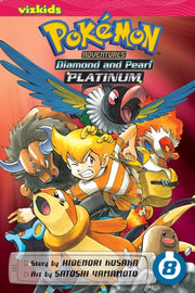 Pokemon Diamond & Pearl Platinum 8