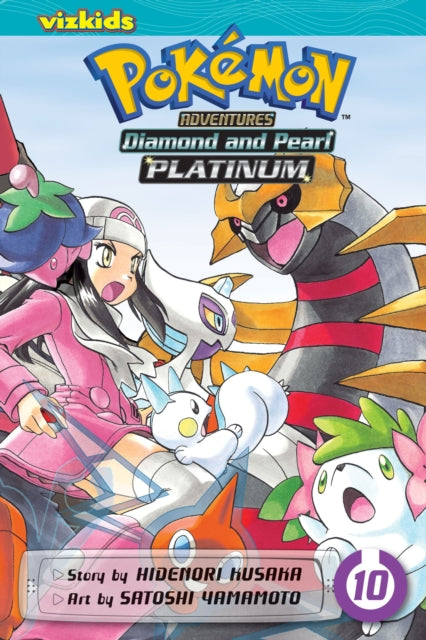 Pokemon Diamond & Pearl Platinum 10