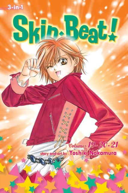 Skip Beat 3-in-1 Book 7