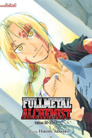 Fullmetal Alch 3 In 1 09 Pa By Hiromu Arakawa