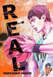 Real By Unknown