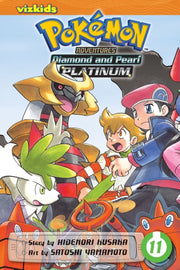 Pokemon Diamond & Pearl Platinum 11