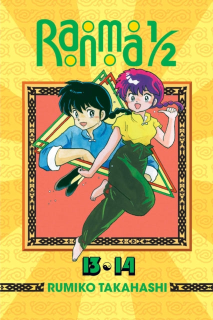Ranma 1 2 2 In 1 V7 Pa