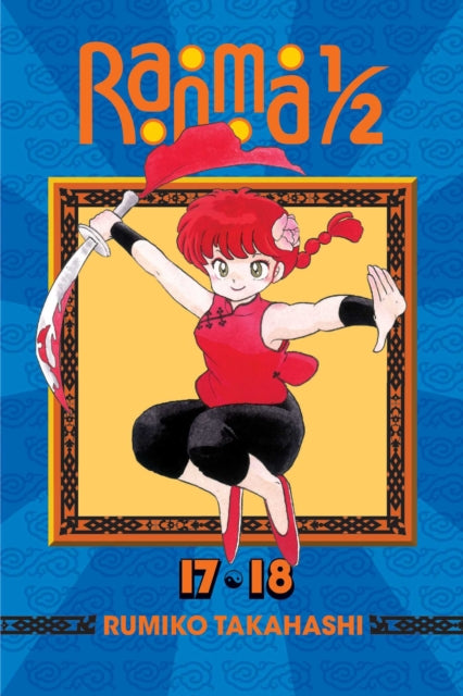 Ranma 1/2 2 In 1 Edition 9