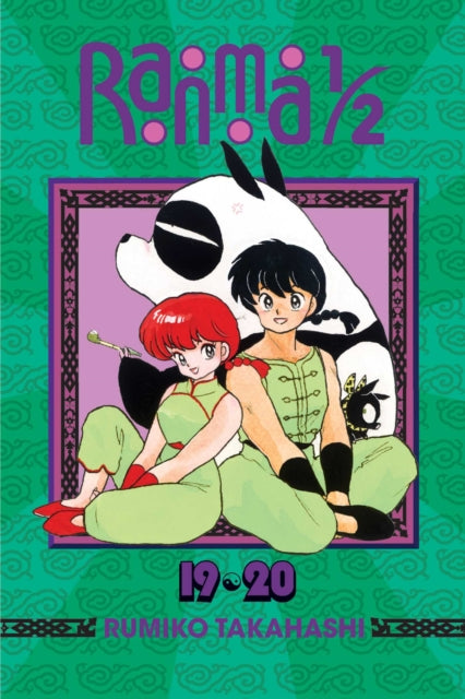Ranma 1/2 2 In 1 Edition 10