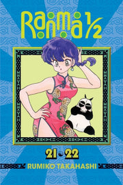 Ranma 1 2 2 In 1 V11 Pa